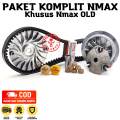 VanBelt NMax / Paket Vanbelt Nmax 155 / Penbel NMax / V-Belt Nmax / V Belt Nmax 155 / Rumah Roller Nmax / Vanbelt Nmax OLD / VBelt Nmax Lama ( 2DP-E7641-00 + 2DP-E7620-00). 