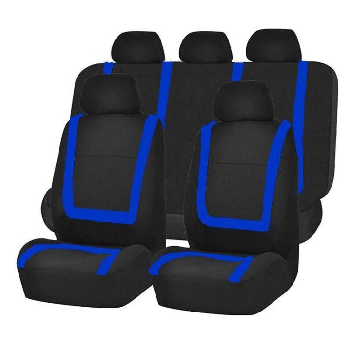 9Pcs Car Seat Covers Set for 5 Seat Car Universal Application 4 Seasons Available Lazada PH