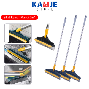 KAMJE Sikat Wiper Lantai Kamar Mandi WC Toilet Gagang Panjang 2in1