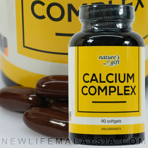 Calcium Complex with Boron - 120 Softgels Bone Health Enhanced Absorption with Boron Magnesium Zinc Phosphorus NewLife