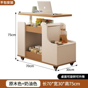 【Free delivery】Movable lifting rotating edge bedside sofa side cabinet living room shelf log side table