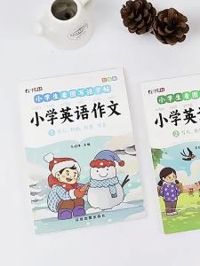 【Ship in 24H】Ship 24HEnglish Copybook 小学生看图写话 字帖 小学英语作文 每日一练 题材丰富 写作启蒙 例句仿写 积累素材 培养写作能力 临摹控笔练字本