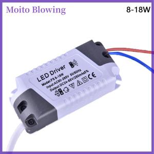 Moito LED Driver 8 12 15 18 21W Power Supply Dimmable Transformer Waterproof LED Light