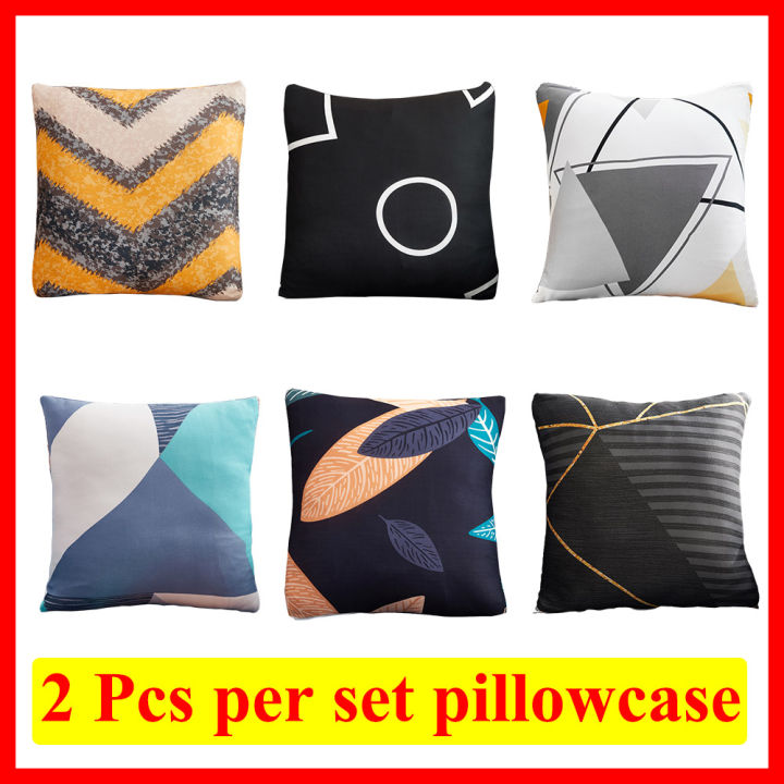 Lazada throw pillow case hotsell