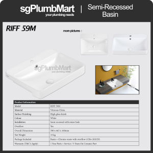 Rubine x sgPlumbMart RIFF 59M Semi Recess Designer Basin Half Semi Recessed Square Basin 590x465x160mm Toilet Bathroom Basin