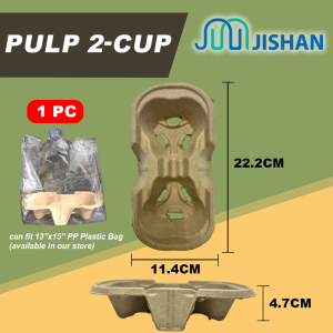 [1pc] CHEAPEST 2/4 Moulded Paper Cup Holder/ Disposable Coffee Tray / Takeaway Holder Carrier / Pemegang Cawan Bekas 杯托
