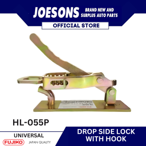 JOESONS AUTOPARTS -DROP SIDE LOCK HL-055P FOR UNIVERSAL USE FUJIKO