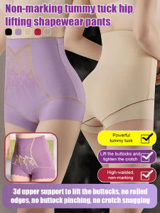 Shaping Panties Safety Pants Tummy Tucking Hip Lifting No Trace Shaping Body Pants