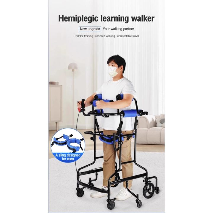 XCFASHION%20Eight%20wheel%20walker%20rehabilitation%20equipment%20stainless%20steel%20Adjustable%20pulley%20walker%20-%20Image%204