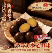 Lowest Price Guarantee Mr.Kangaroo SG stock Ready-to-eat chicken breast low fat high protein low Calorie Food 袋鼠先生鸡胸肉