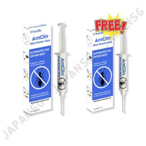 ToraClin AntClin Nest Eraser Max 10g - Ant Killing Bait/ Ant Killer/ Ant Control