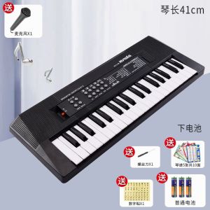Trẻ Em 37 Đồ Chơi Đàn Piano Điện Tử Chính Cho Bé Có Thể Chơi Đàn Piano Đa Chức Năng Cho Bé Gái