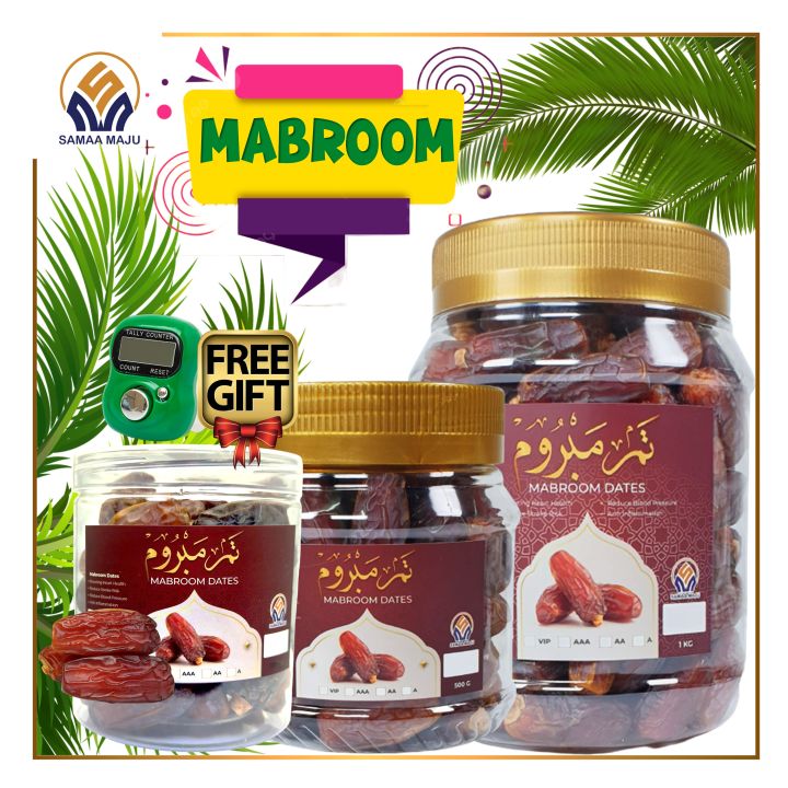 Mabroom Vip , AA Dates Premium Kurma Mabroom Dried Food | Lazada