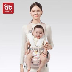 AIBEDILA Baby Carrier Ergonomic Infant Multifunctional Waist Stool Newborn Toddler Multi-use Before Kangaroo Bag Accessories