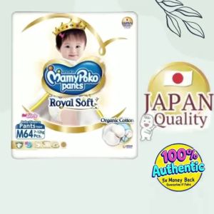 MamyPoko Royal Soft Pants Diaper Medium 64pcs – Soft Breathable & Leak Protection