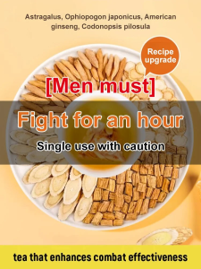 Four Treasures Tea Bag Combination Junior Kidney Health Tea