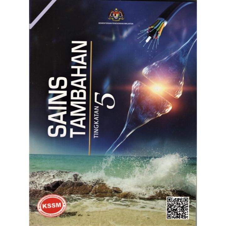 BUKU TEKS SAINS TAMBAHAN TINGKATAN 5 KSSM 2021