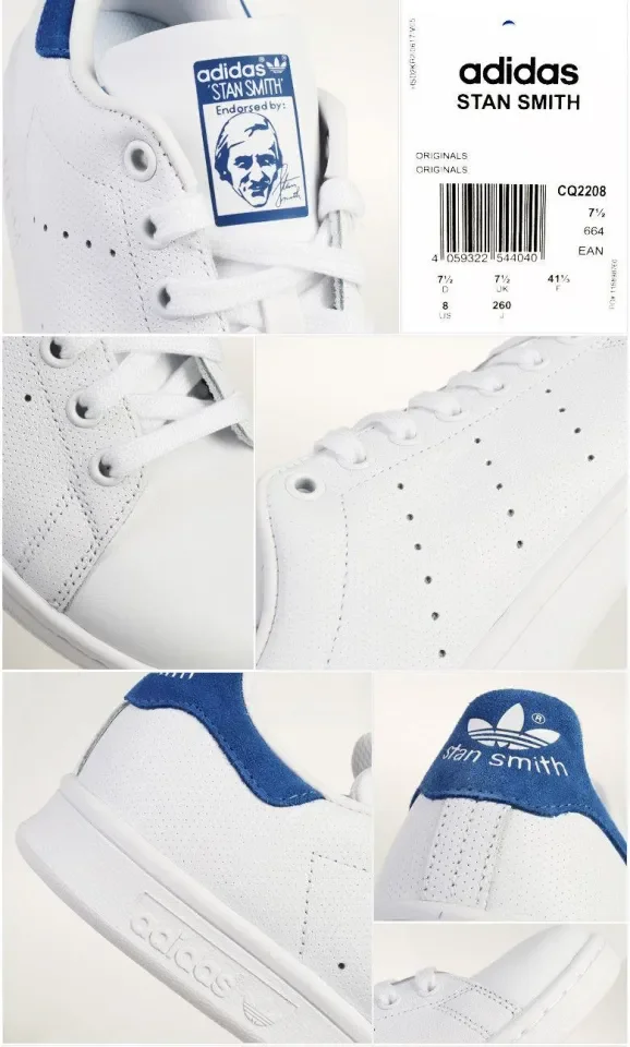 Stan store smith cq2208