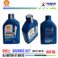 *Shell Advance AX7 MATIC/SCOOTER 10W-30 (0.8L)* Oli Mesin Motor Matic-Original. 
