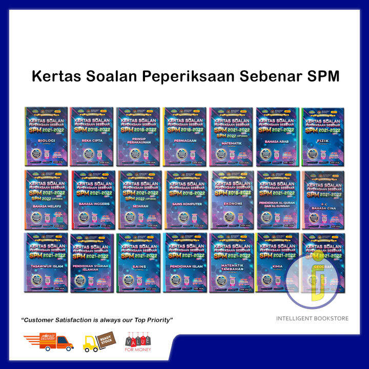 [Intelligent] Yakin Kertas Soalan Peperiksaan Sebenar SPM 2021/2022 ...