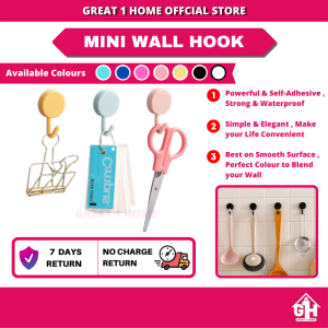 【𝐂𝐥𝐞𝐚𝐫𝐚𝐧𝐜𝐞 𝐒𝐚𝐥𝐞】10pcs Creative Wall Mini Hook Strong Sticky Cute Hooks No Nails Decoration Small Hook Cloth Towel Hanger Kitchen