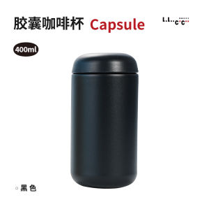 Cốc cà phê thiết kế đẹp sang trọng tinh tế dung tích nhỏ. 316 Cốc giữ nhiệt bằng thép không gỉ 2025 Bình nước du lịch mẫu mới