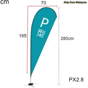 Wind Flag / Beach Flag Cross Base 2.8M & 3.4M & 4.4M Full Set + Printing