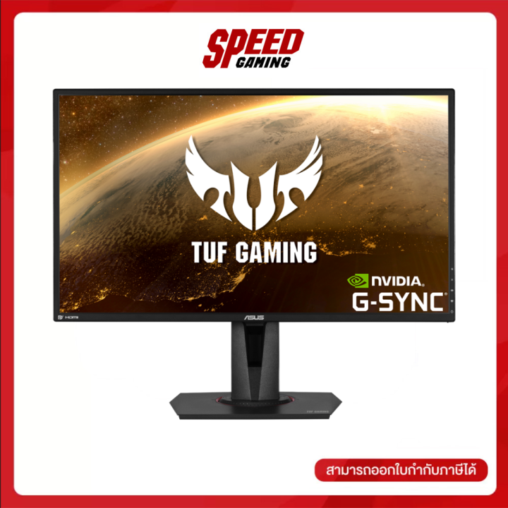 ASUS TUF GAMING VG27AQ | 27" IPS 2K 165Hz G-SYNC COMPATIBLE MONITOR (จอมอนิเตอร์) | By Speed Gaming