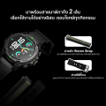 [ราคาพิเศษ] Black Shark GS3 สมาร์ทวอทช์ สมาร์ทวอทช์ GPS โทรออกได้ กันน้ำ 5ATM & IP69K มาตรฐาน MIL-STD 810H -1Y. 