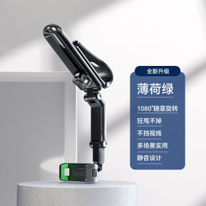 AE Car-mounted mobile phone navigation holder sun visor clip snap-on dashcam gravity fixator multifunctional shooting stand