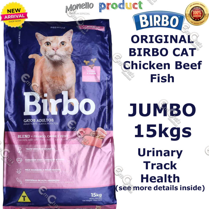 SUPER JUMBO 15kgs BIRBO CAT Premium Cat Food Monello Product