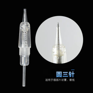 "Available" 30pcs disposable permanent tattoo ink cartridge 1R/3R tattoo machine is a semi-permanent makeup accessory for eyebrows/lips/eyeliner of Princess tattoo machine.