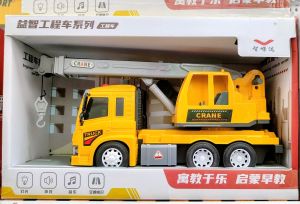Xe Công Trình Cỡ Lớn Có Đèn Nhạc Cho Bé - Xe Múc Xe Cẩu Xe Bồn Xe Container Mô Hình Cao Cấp