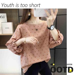 LEAShop เสื้อยืดสลายหัวใจแขนสามส่วน น่ารักมุมิมากมาย ใส่ทำงานหรือใส่เที่ยวก็เริสจ้าาา