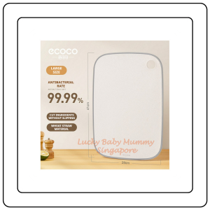 【JJ HOME】Ecoco Wheat Straw Cutting Board  Eco-Friendly Chopping Board  Antibacterial / Non-Slip