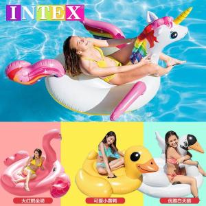 Intex Swimming Float Unicorn Yellow Duck Flamingo (Singapore Seller)