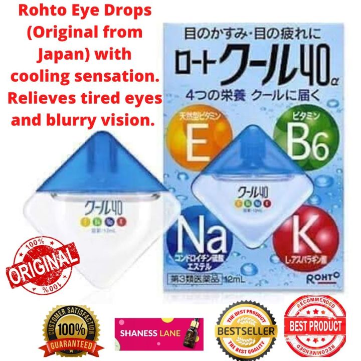 Bestseller Japan Eye Drops Rohto Cool VITA Vitamin 40a Eye Drops