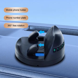 SEAMETAL Car Phone Holder Dashboard Suction Cup 360°  Rotation Mobile Phone Mount  With Car Parking Phone Number Plate