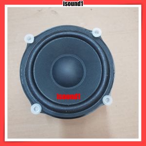NO BRAND SPEAKER WOOFER IMPORT 5 INCH 200 WATT WARNA SILVER DAN HITAM