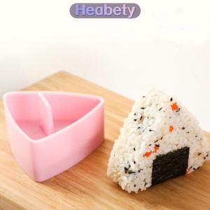 Heabety Sushi khuôn onigiri gạo bóng thực phẩm Báo Chí tam giác Sushi Maker Khuôn Sushi Kit