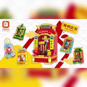 SD Cultural Toy Assembly Model Guan Gong Wealth God Ancestral Altar Figurine Gift Building Blocks Magnetic Tiles Educational Toys2025