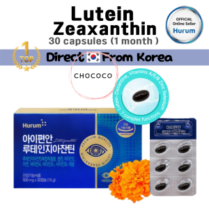 [Korea]🇰🇷 Hurum⭐Eye Comfort Lutein Zeaxanthin 15 g (500 mg x 30 capsules) Vision care Eye Relax Health