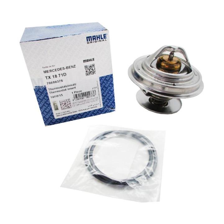 Mercedes Benz M100 M102 M103 M110 M116 M117 Enjektör 0437502047 | Cepte
