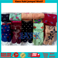 Grosir 12 Dan 6 Pasang Kaos Kaki Cewe Jempol Muslim Motif Hena Bahan Nilon Adwm Nyaman Di Pake Panjang Sebetis Ukuran L Sudah Dalem Kemasan Premium. 