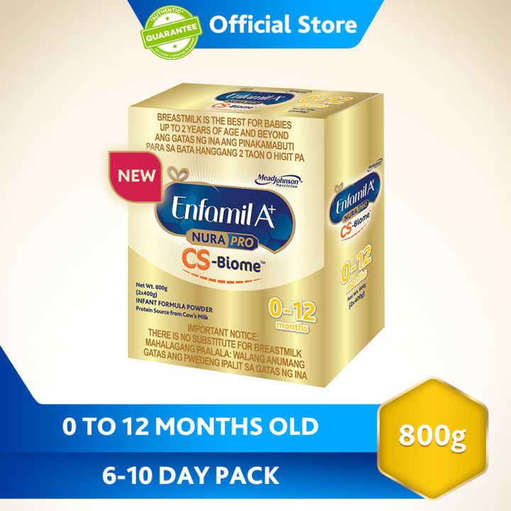 Enfamil sales premium gold