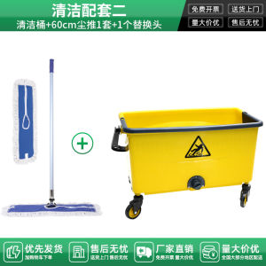 Mop Pool Balcony Mop Basin Bathroom Laundry Pool Balcony Mop Basin Sink Mop Sink Mop Bucket Rectangular Mop Cleaning Barrel Thickened