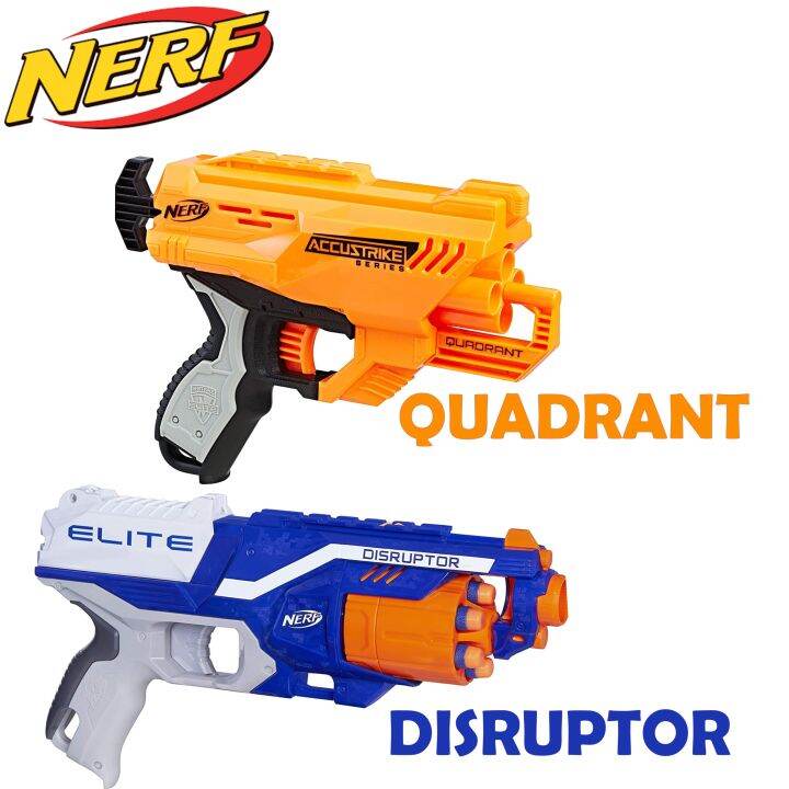 Nerf sale disruptor price