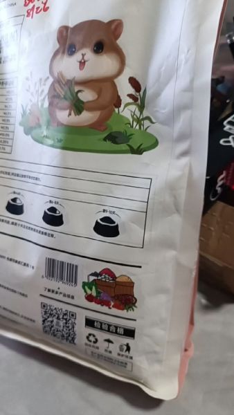 Buyer review video 2