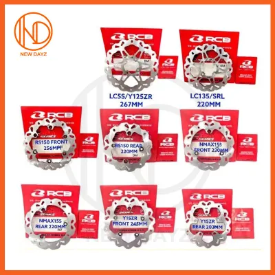 RCB DISC BRAKE PLATE E-SERIES Y15ZR Y16 Y15 RS150 LC135 Y125ZR LAGENDA 115 SRL110 Y110 Y125Z 125Z
