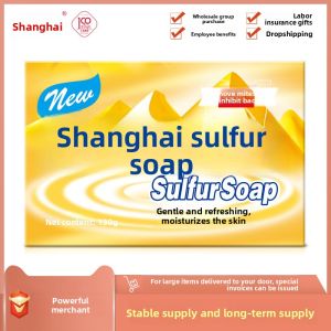 Shanghai Sulfur Soap 130g Oil Control Cleansing Face Wash Hand Wash Bath Soap Sulfur Soap Shanghai Soap Wholesale